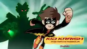 Kid Krrish - Mystery In Mongolia (English)