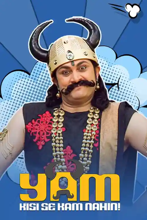 Yam Kisi Se Kam Nahi