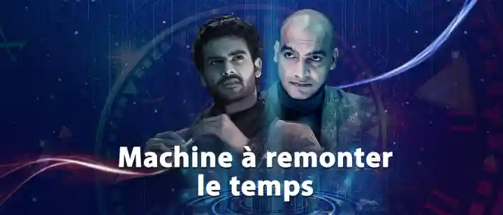 Time Machine (English)