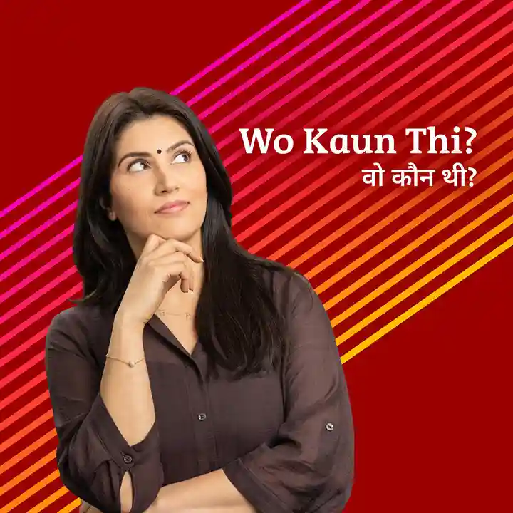 Wo Kaun Thi with Isha Bhatia Sanan