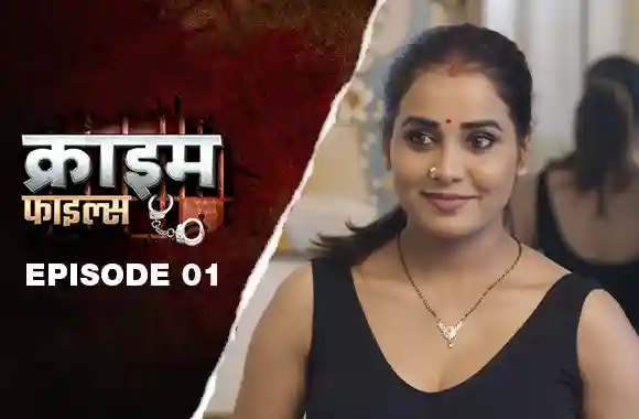 Ep 1 - Lahu Muh Lag Gaya