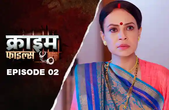 Ep 2 - Darinda Damaad