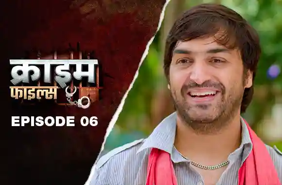 Ep 6 - Palangtod Paan