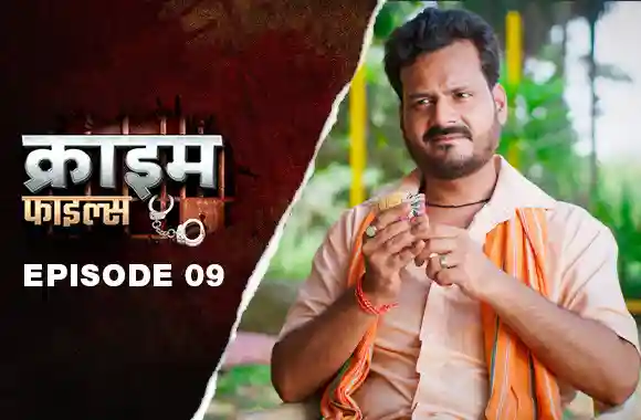 Ep 9 - Sattebaaz Pati