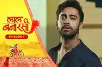 E7 - Laal Banarasi