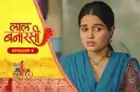 E9 - Laal Banarasi