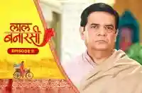 E11 - Laal Banarasi