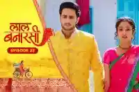 E23 - Laal Banarasi
