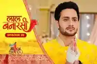 E25 - Laal Banarasi