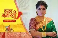 E28 - Laal Banarasi