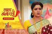 E29 - Laal Banarasi
