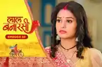 E30 - Laal Banarasi