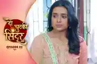 E2 - Do Chutki Sindoor