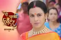 E5 - Do Chutki Sindoor
