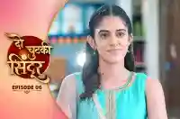E6 - Do Chutki Sindoor