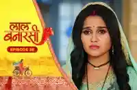 E36 - Laal Banarasi