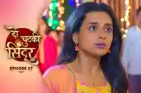 E7 - Do Chutki Sindoor