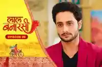 E38 - Laal Banarasi