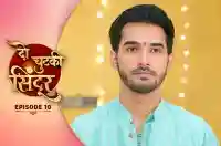 E10 - Do Chutki Sindoor