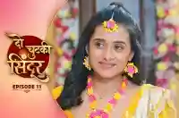 E11 - Do Chutki Sindoor
