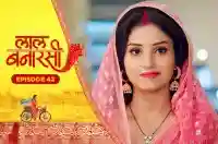 E42 - Laal Banarasi
