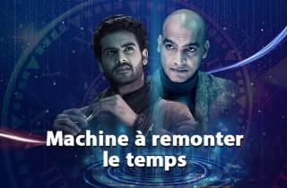 Time Machine (French)