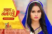 E43 - Laal Banarasi