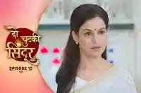 E15 - Do Chutki Sindoor