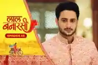 E45 - Laal Banarasi