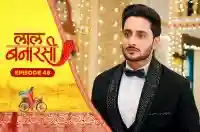 E46 - Laal Banarasi
