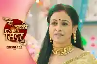 E18 - Do Chutki Sindoor