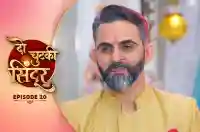 E20 - Do Chutki Sindoor
