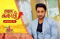 E50 - Laal Banarasi
