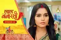 E52 - Laal Banarasi