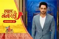 E53 - Laal Banarasi