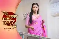 E25 - Do Chutki Sindoor