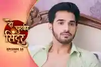 E26 - Do Chutki Sindoor