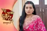 E27 - Do Chutki Sindoor