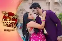 E28 - Do Chutki Sindoor
