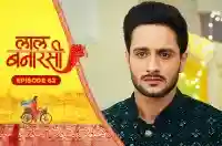 E62 - Laal Banarasi