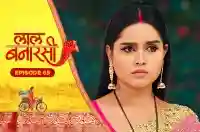 E65 - Laal Banarasi