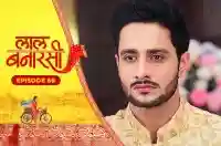 E66 - Laal Banarasi