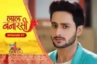 E67 - Laal Banarasi
