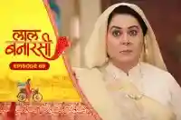 E69 - Laal Banarasi