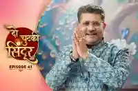 E41 - Do Chutki Sindoor