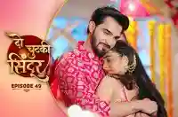 E49 - Do Chutki Sindoor