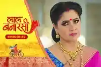 E80 - Laal Banarasi