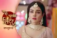 E50 - Do Chutki Sindoor