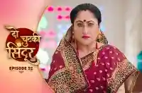 E52 - Do Chutki Sindoor