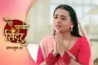 E53 - Do Chutki Sindoor